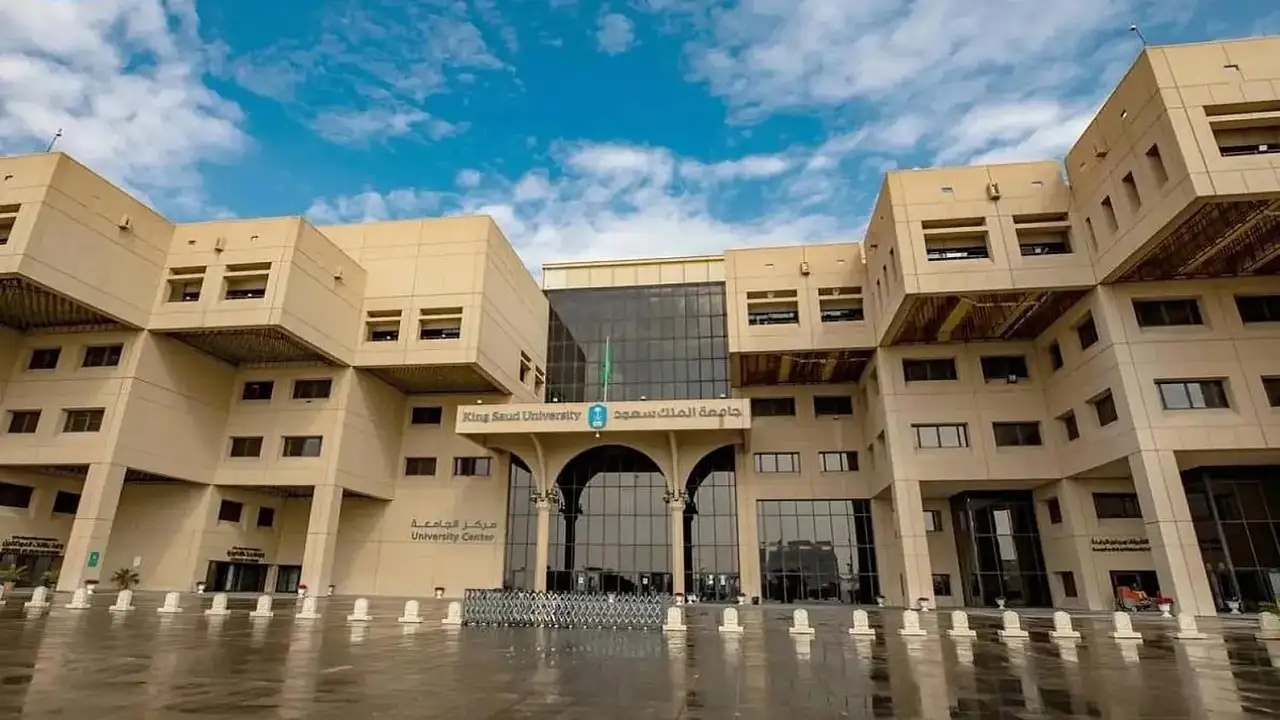 جامعة الملك سعود تفتح باب التقديم في 7 برامج نوعية للدراسات العليا